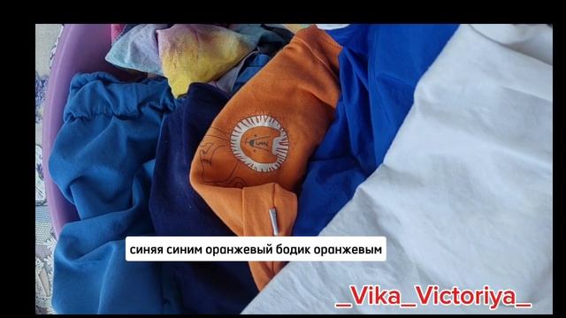 Стирка цветного и белого белья🤭 фирмы #Фаберлик. Да д?