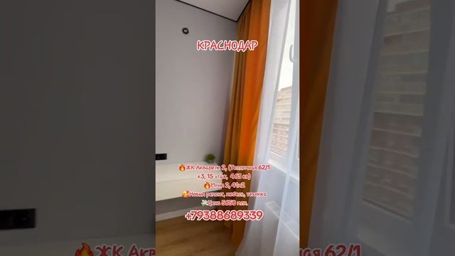 1000389189.mp4