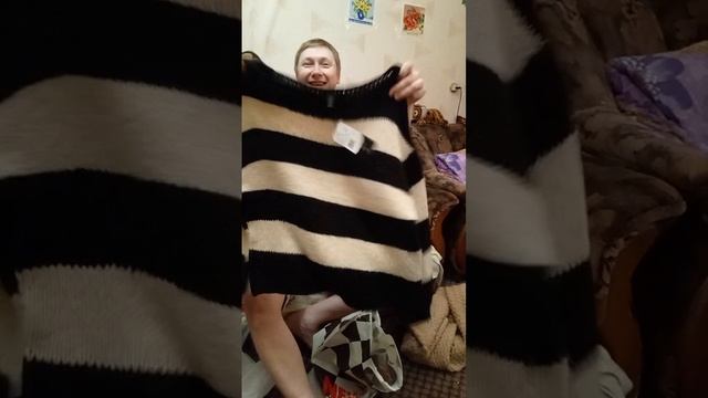 Модные вещи подарок своему оператору. Главное что все подошло.