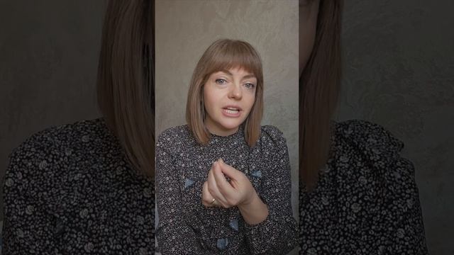 Кристина Бонге обучение электроэпиляции ElectroSchool отзывы учеников.