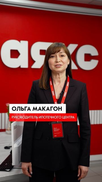 Всегда побеждать?🤔🏆