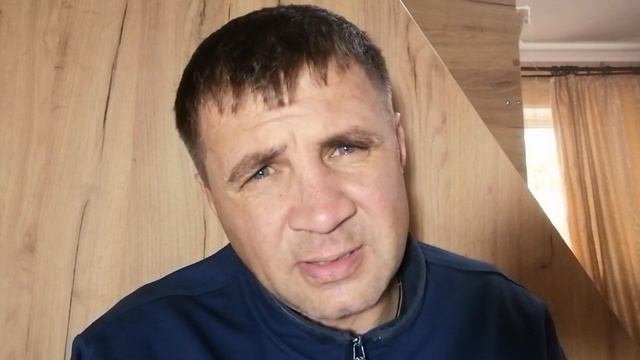 не бойся ничего