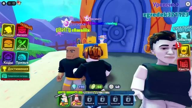 ✨ ПУТЬ ОТ НУБА ДО ПРО В СПАНЧБОБ ТОВЕР ДЕФЕНС | Roblox SpongeB