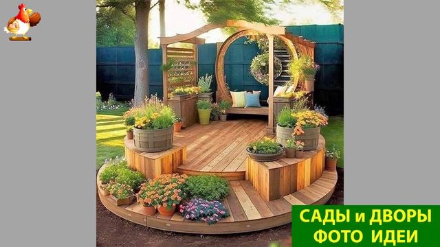 Оформление сада и двора по последним трендам фото идеи для вдохновения (17)