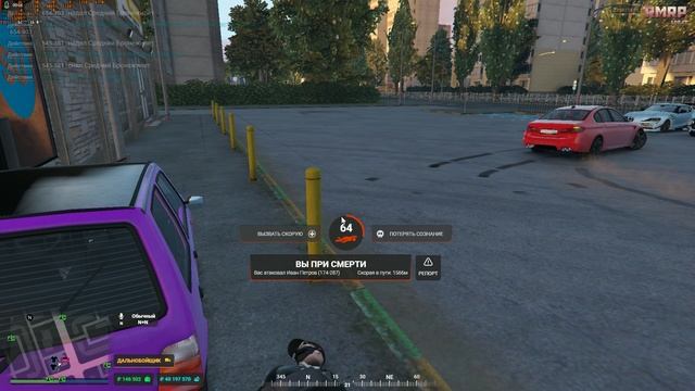 Grand Theft Auto V_2025.05.19-23.37_clip_3