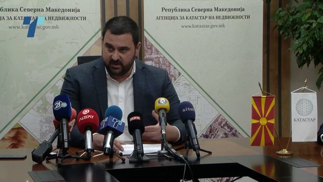 Катастар со нови 94 е-услуги - Корисниците бараниот док?