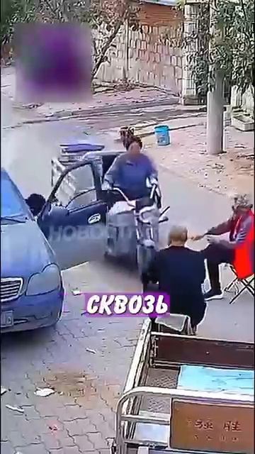 Новостничок (212)