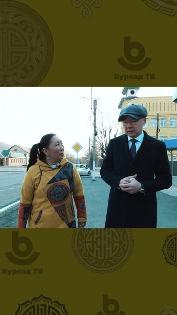 "Үбэр-Байгалда…". Агын захиргаанай толгойлогшо Андрей Дашин