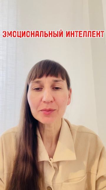 ЗАЧЕМ НАВЫКИ SOFT SKILLS?