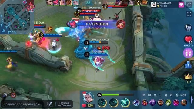 ТОП 1 МИРА СУ Ё УНИЧТОЖАЕТ РАНГ / MOBILE LEGENDS