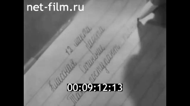 1986г. посёлок Новки Камешковский район Владимирская об