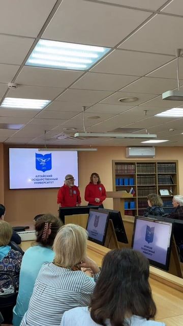 Встреча с участниками Международной экспедиции в АлтГУ