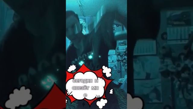 Красавица новый клип у меня💘🥳😘🖤👍😎👌👈😜😏😉🤪😍❤️🔥🥳😇🤣👆