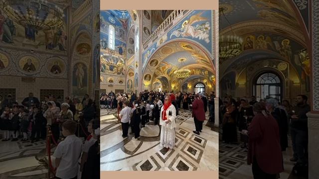 День памяти геноцида греков Понта