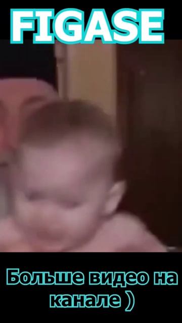 Где деньги Лабовский #sorts #fun #funny #coub #short #shortsvideo