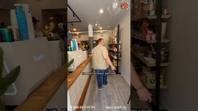 🏚Геленджик, реконструкция кафе в центре курорта🛠 Финальный результат 🔥