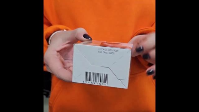 CureTape Punch бежевый
