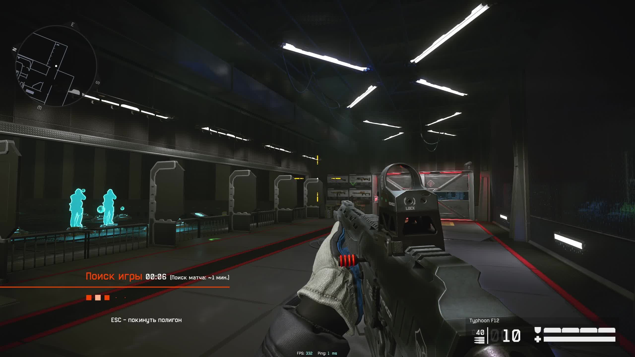 warface рм