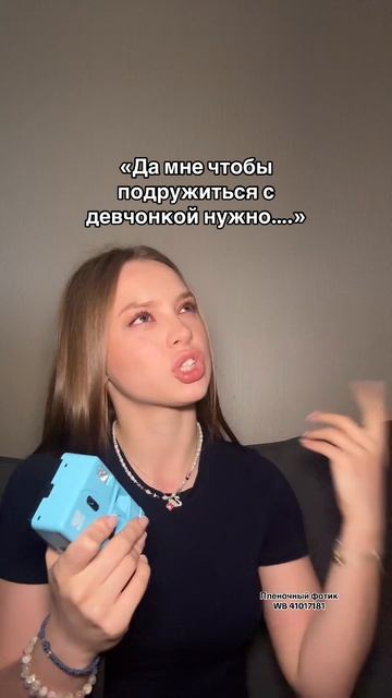 💙 Синий Kodak M35 — артикул WB 41017181