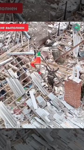 Штурмы батальона"Тимер"57 МСП,20 МСД установили флаг в освобожденном населенном пунктеНовая Полтавка