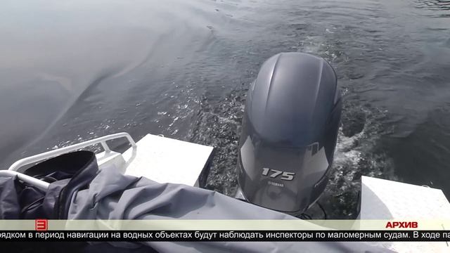 Навигация открыта 16.05.2025