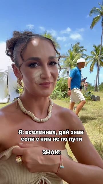 #хейтеры, а вы ловите знаки вселенной, как Ольга #бузова? #юмор #певица
