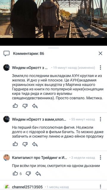 внутре.где у ней анализатор и думатель.эвм.