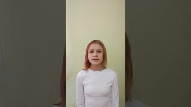 Пономаренко Ульяна