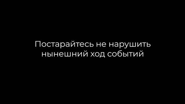 ХРОНОВОРОТ :: ТИЗЕР РУССКОЙ ВЕРСИИ :: Jackbox Party Pack 10