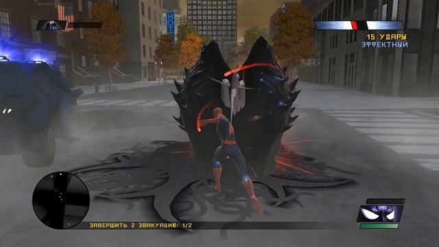 Прохождение Spider Man Web of Shadows часть 8