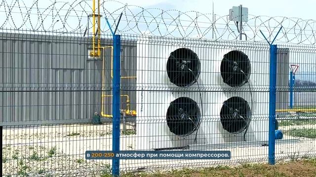 Сжатый метан: зачем драйкулеры на газовой заправке?