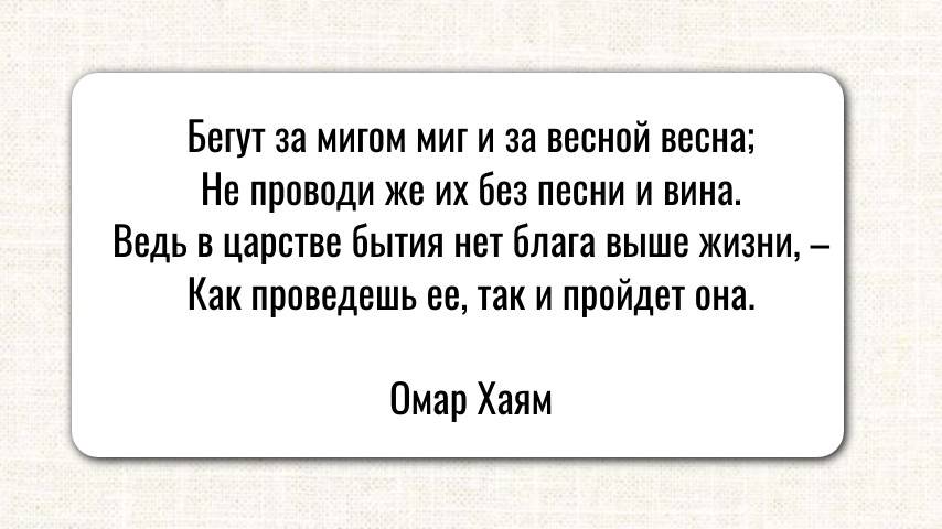Весна в городе Красноярск 17 мая 2025 год.