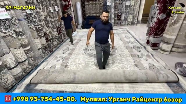 ЭНДИ 17 500 СУМ. ГИЛАМ НАРХЛАРИ АРЗОНЛАДИ. GILAM NARXLARI