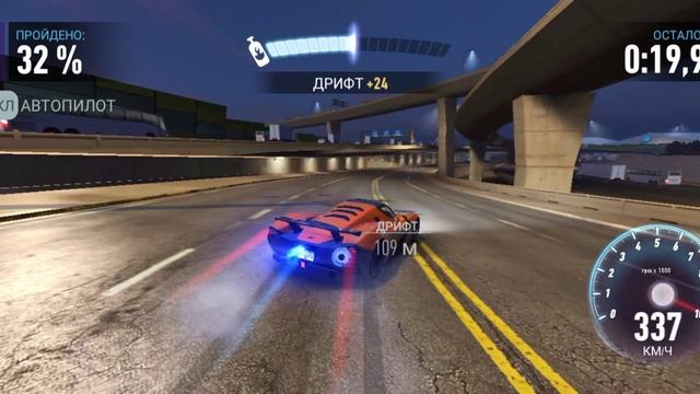 Record_2025-05-18-08-23-06.mp4