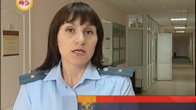 Мегадолжник