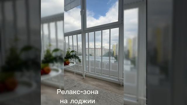 ЕВРОДВУШКА В АРЕНДУ