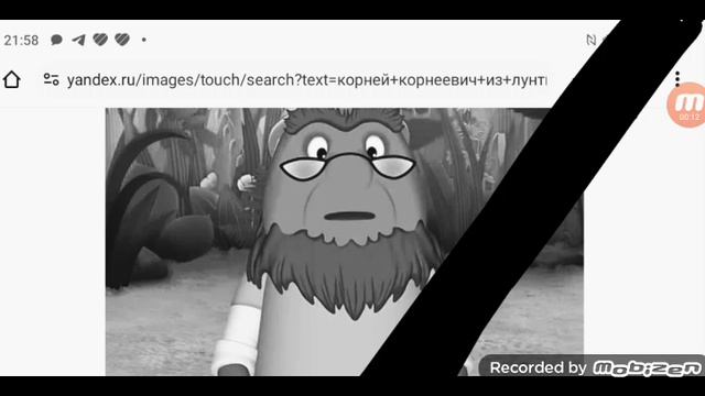 умерли два актера Корней Корнеевич и Рак Чикибряк 19.05.2025