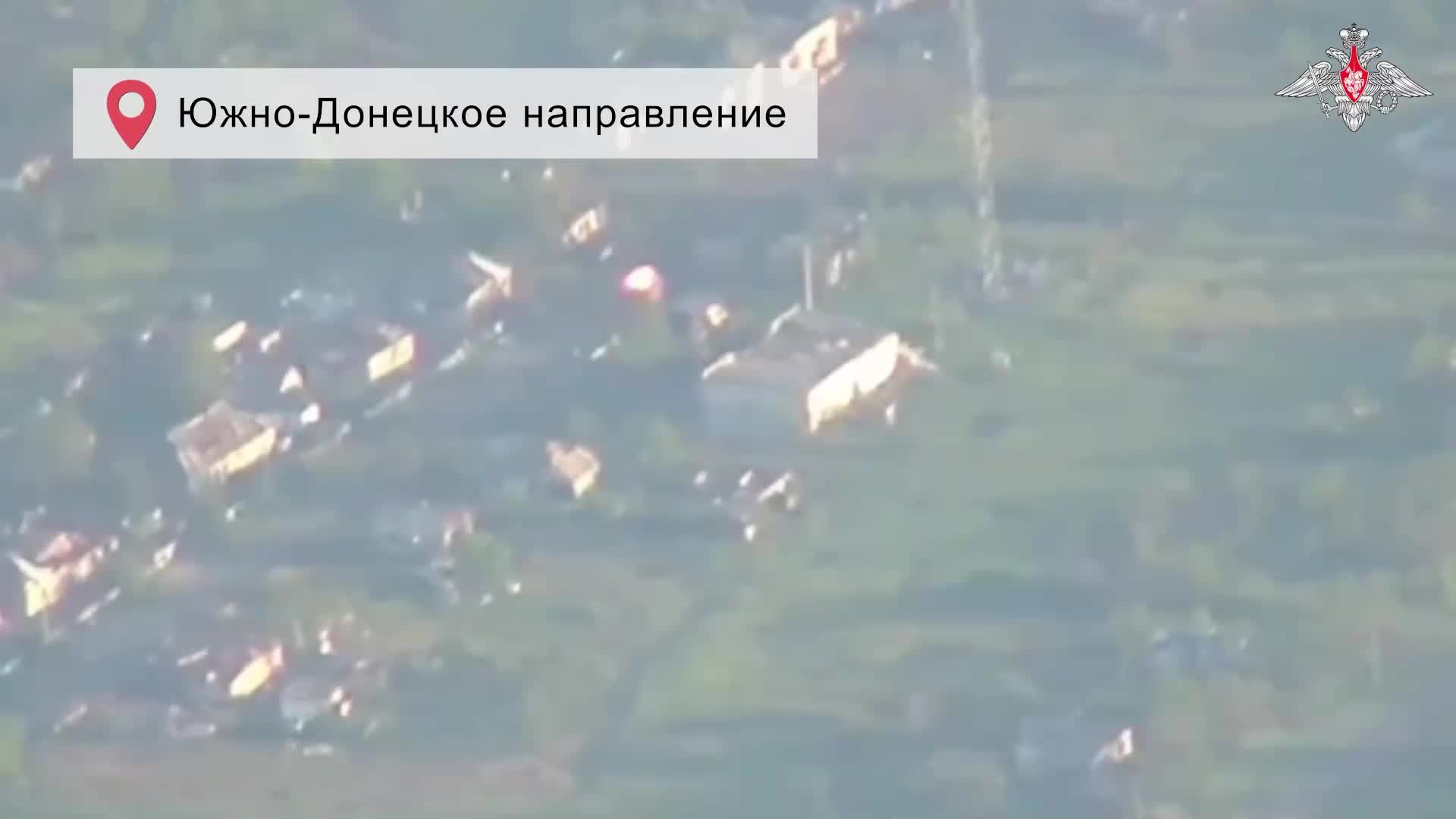 🎮 Дроноводы результативно начинают неделю