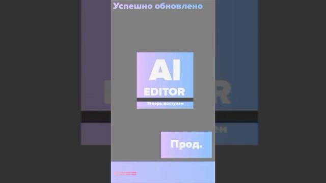 Ignatovich phone edition первоначальный запуск настройка и рабоч