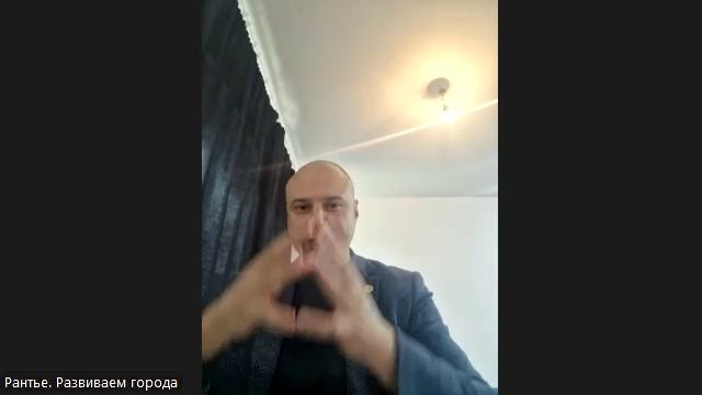 Интервью с организаторами благотварительного фонда Живи играя Анатолием и Юлианной Белоус