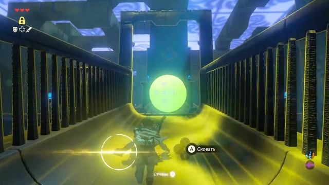 The legend of Zelda: Breath of the wild * История Хайрула * ПлахОй ГанОн #6