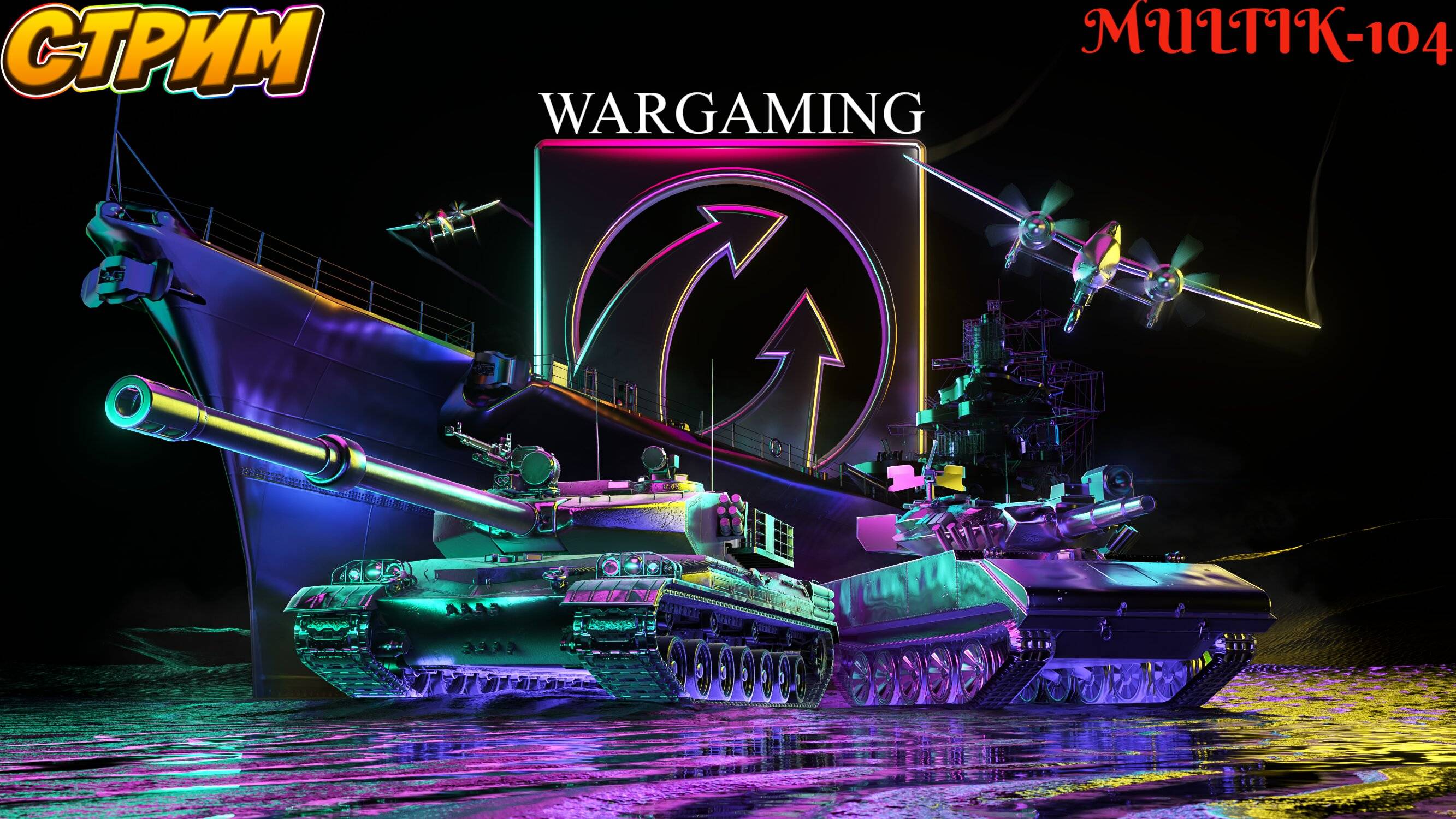 World of Tanks blitz eu