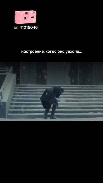 🌸 Розовый Kodak M35 — артикул WB 41016046