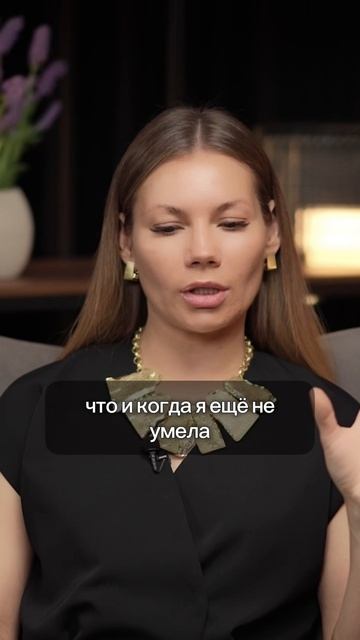 💥 Неуверенность — это не враг. Это маркер честности.