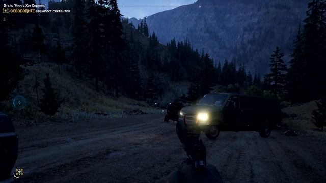 Проходження гри Far cry 5 на Xbox series X ч.4