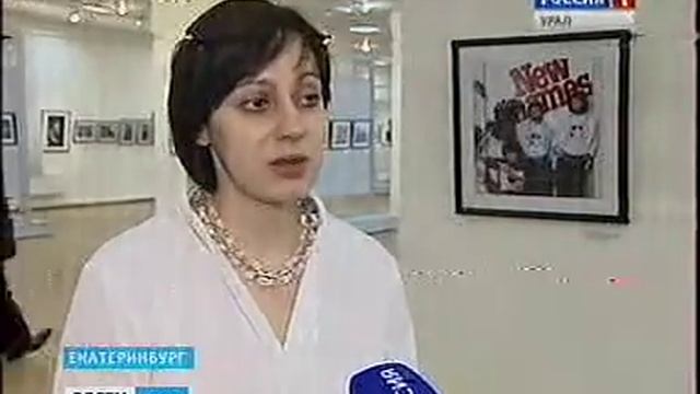 СГТРК, фото 90 ых