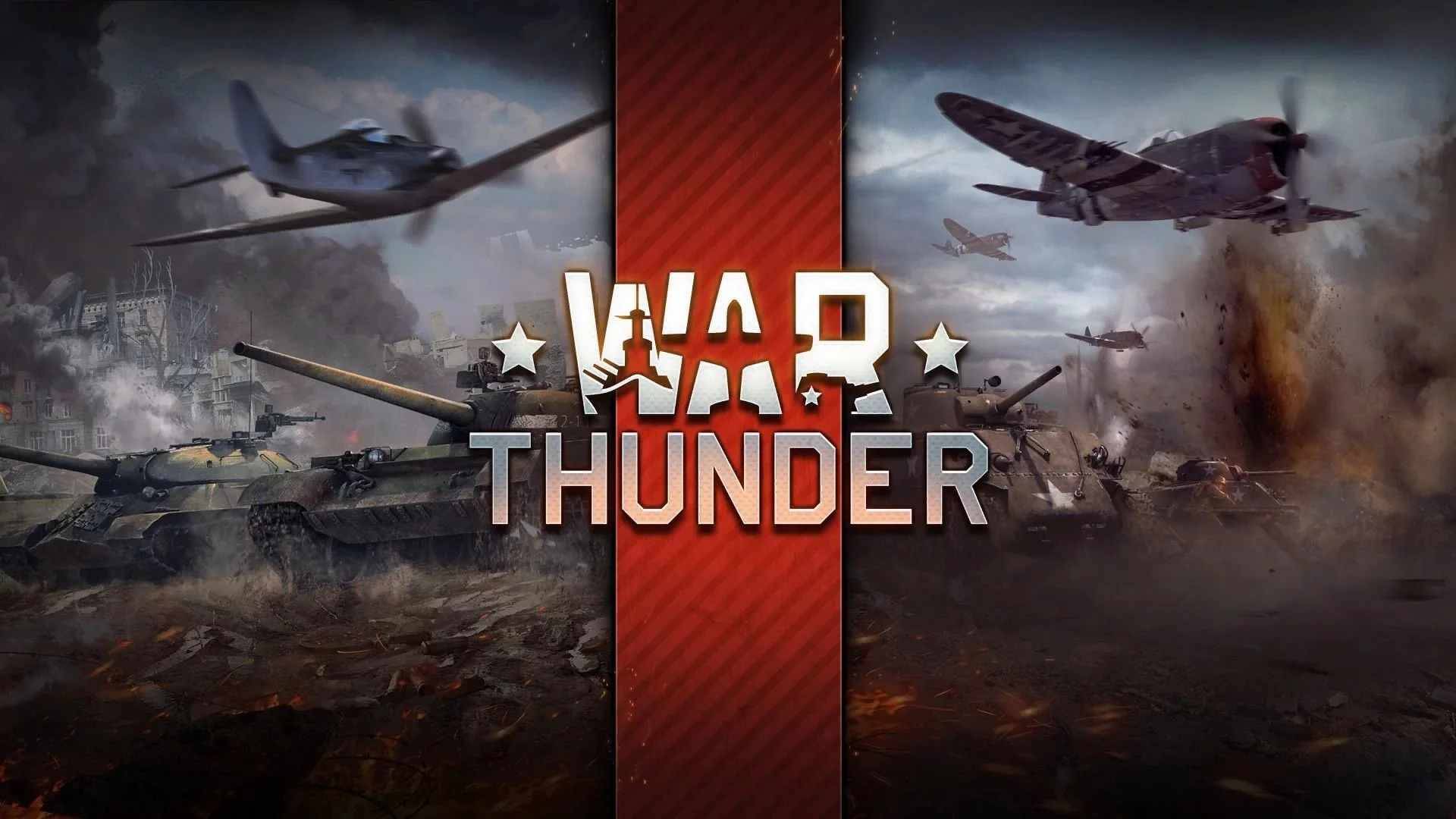не каждый поймёт, а кто поймёт то тот не каждый WarThunder