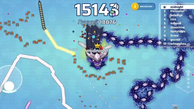 feer #19 Snake. Это была последняя попытка, придётся пробовать снова