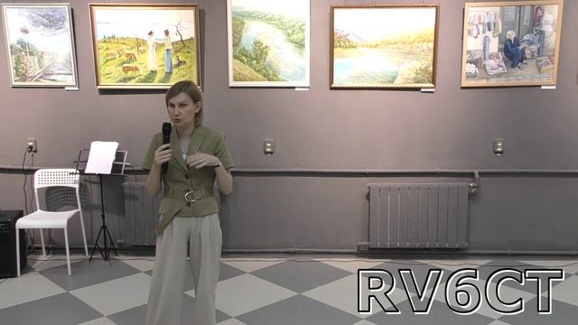 Мгновения