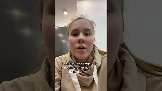 Белладонна Милославская (1234)